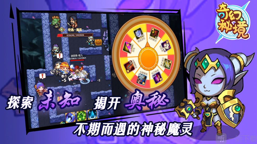 4h社游戏合集_游戏合集什么意思_游戏社软件集合