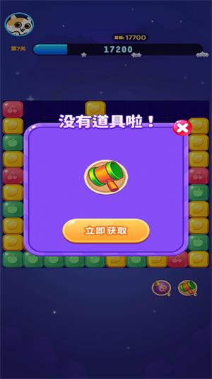 圈圈游戏官网_圈圈游戏app_圈圈游戏平台