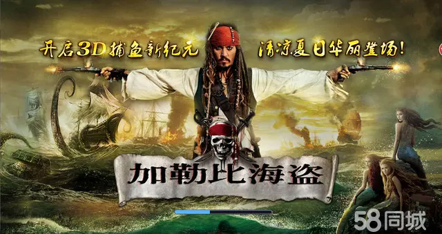 卡拉游戏加盟_卡拉咖啡加盟