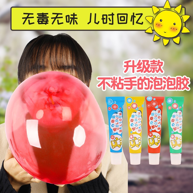 泡泡糖游戏粘什么_泡泡糖粘哪里小游戏_泡泡糖粘哪里游戏总结