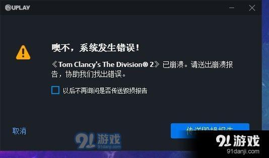 geforce experience找不到游戏_找到游戏的地方_去找游戏