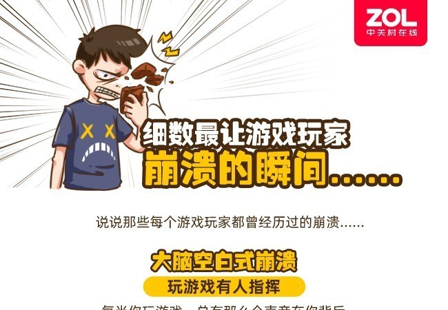 去找游戏_找到游戏的地方_geforce experience找不到游戏