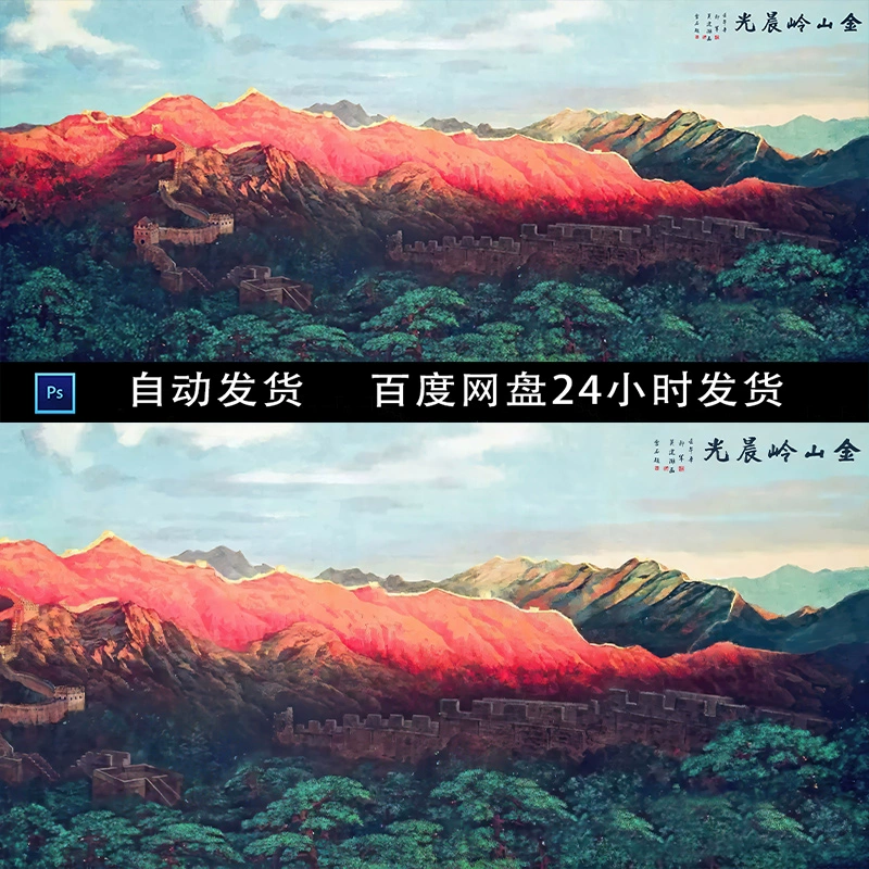 gif图片制作素材_橙光游戏古代素材_制作晨光游戏,古代图片素材哪有