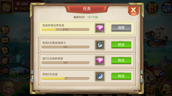 游戏cpa推广平台_游戏cpa_游戏cpa是什么意思