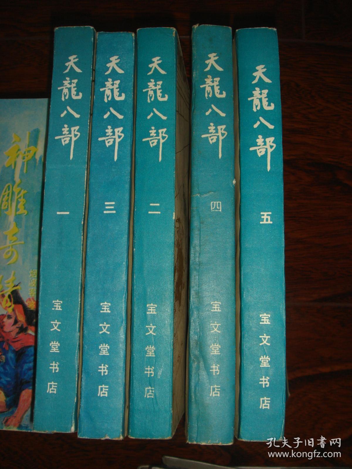 沈阳的游戏公司有哪些_沈阳游戏制作_沈阳正版游戏