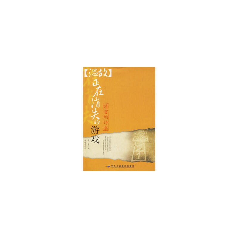 沈阳正版游戏_沈阳游戏制作_沈阳的游戏公司有哪些
