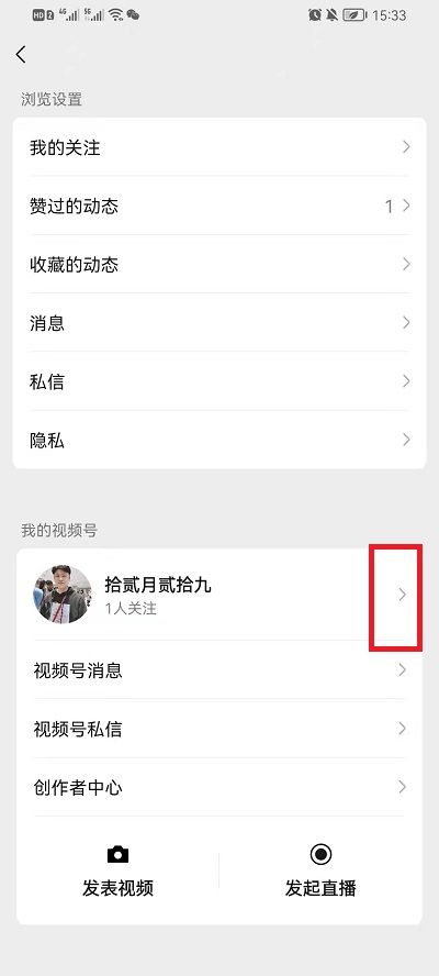 抖音中视频计划怎么开通_抖音里上下抖动的视频_抖音小蝌蚪找妈妈视频