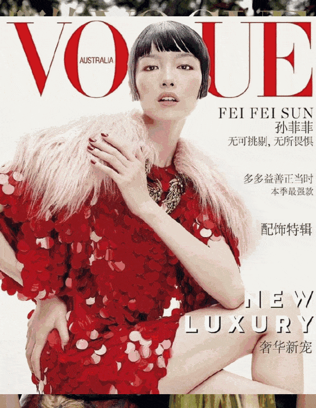 小红书专业号：美的秘密揭晓！