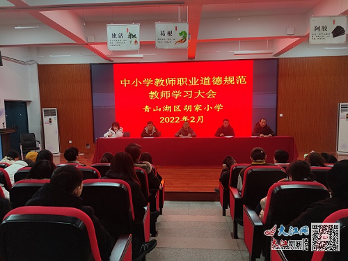 我要当校长_校长要具备哪些条件_校长要什么学历