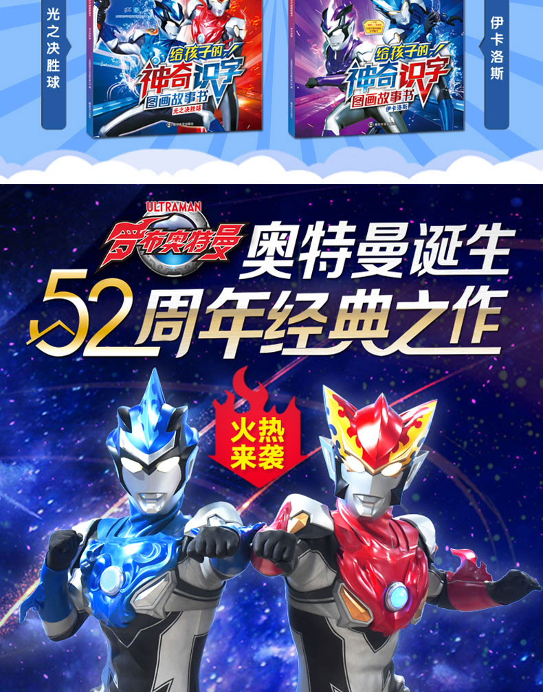 罗布乐思安卓_罗布乐思手机版_罗布乐思vivo下载