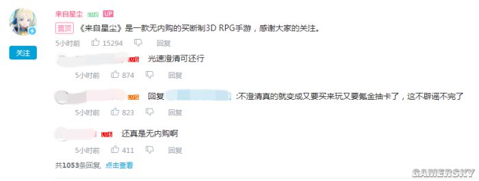 买断制游戏_买断制游戏一般多少钱_买断制游戏推荐