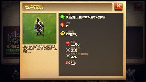 军棋下载大全安装_官方免费下载军棋软件_军棋官方免费下载