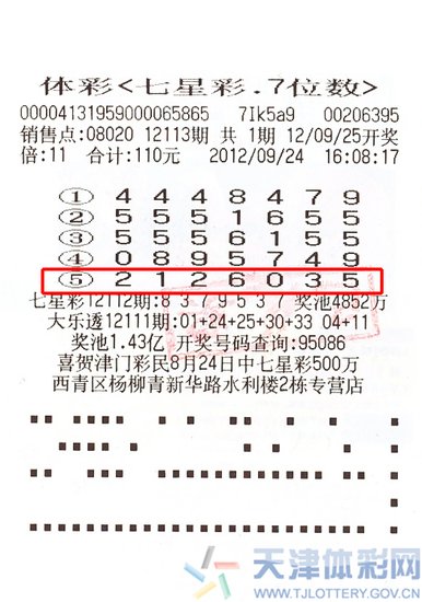 卞玉儿是曹操的什么_卞玉儿赛尔号_卞玉儿