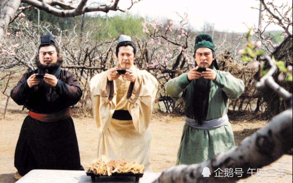 三国刘备传手机版全攻略_三国刘备传_三国刘备传第一关怎么过