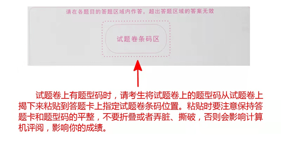 法宣在线考试平台登录正式上线！