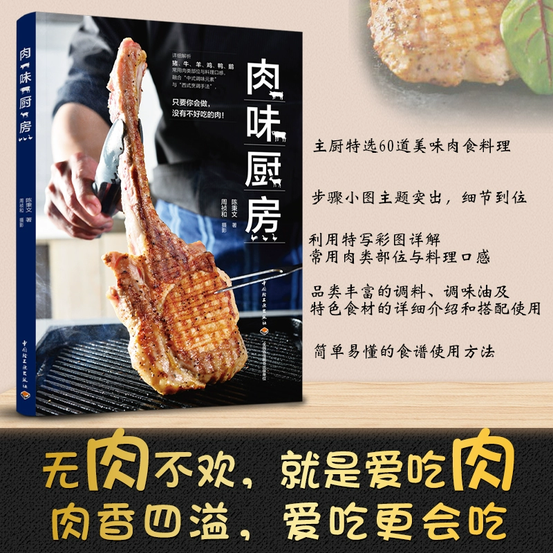 肉肉彩漫耽美bl漫画sm_肉漫网站_肉肉超肉bl漫吧图片