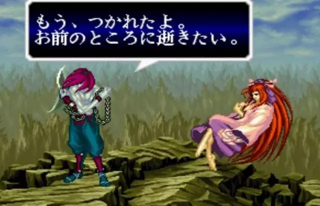 鬼灭之刃斗魔日轮刀 玩法大揭秘！