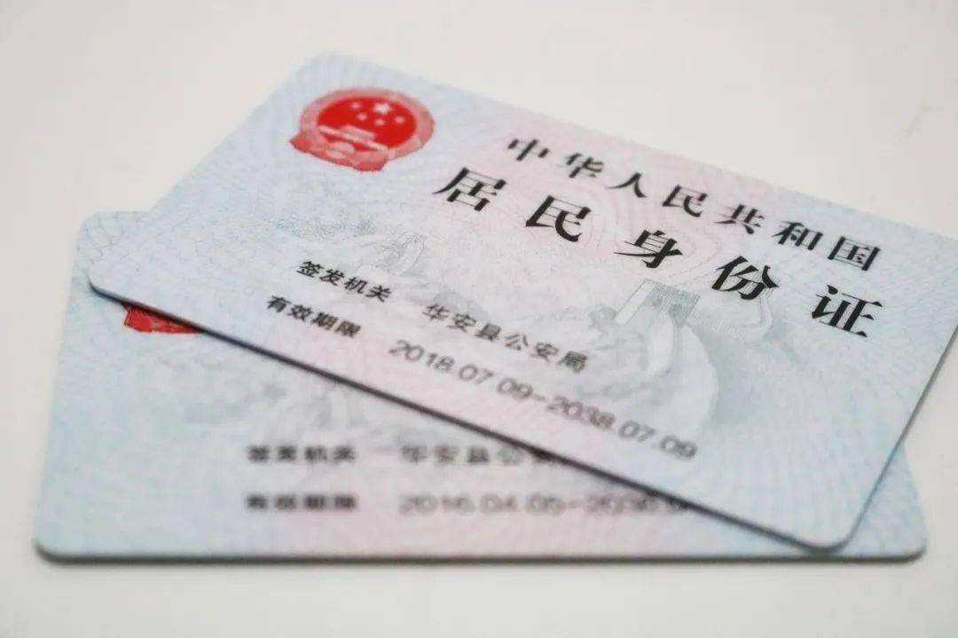 处男证_大龄处男_40处男