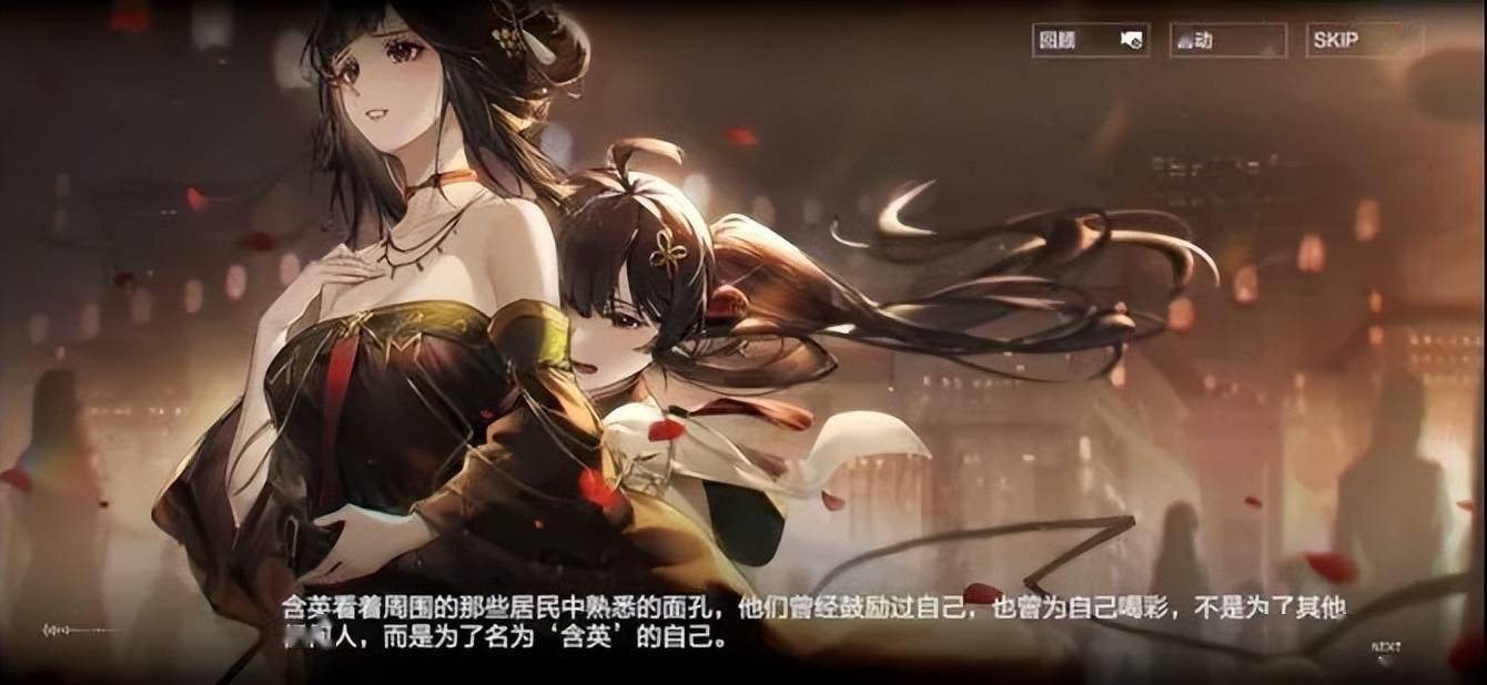 鸣潮正式服上线日期确定