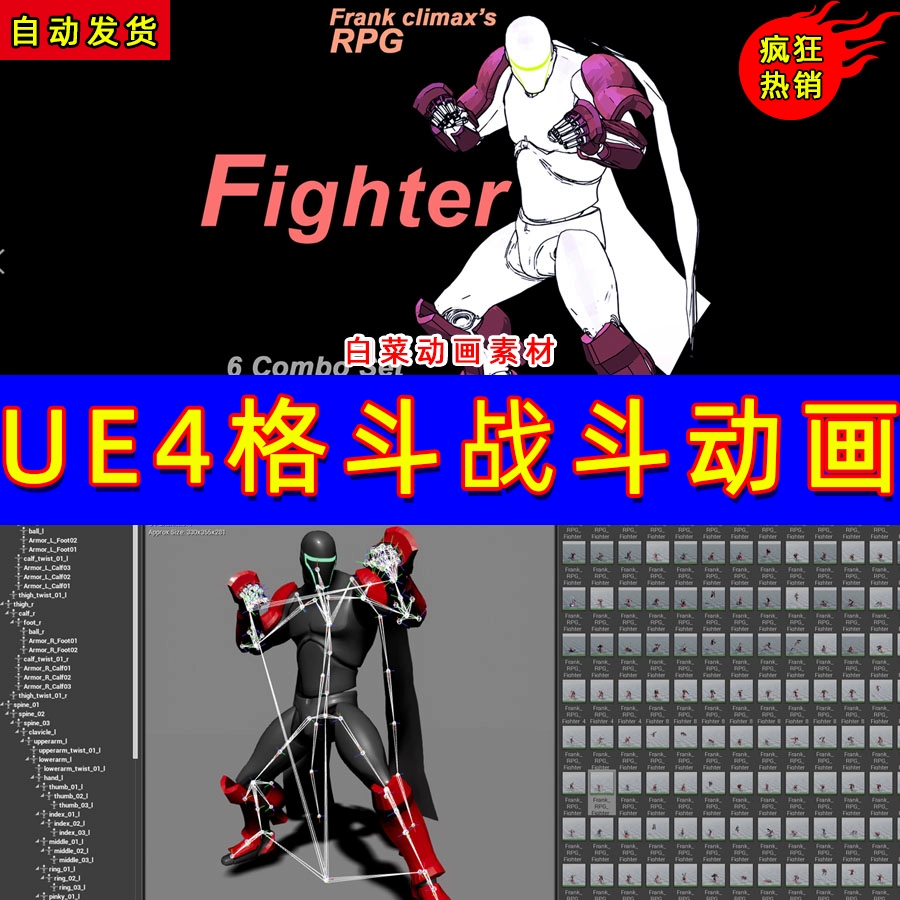单机游戏龙战士_斗龙战士游戏下载_中文游戏龙战士
