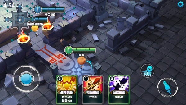 斗龙战士游戏下载_中文游戏龙战士_单机游戏龙战士