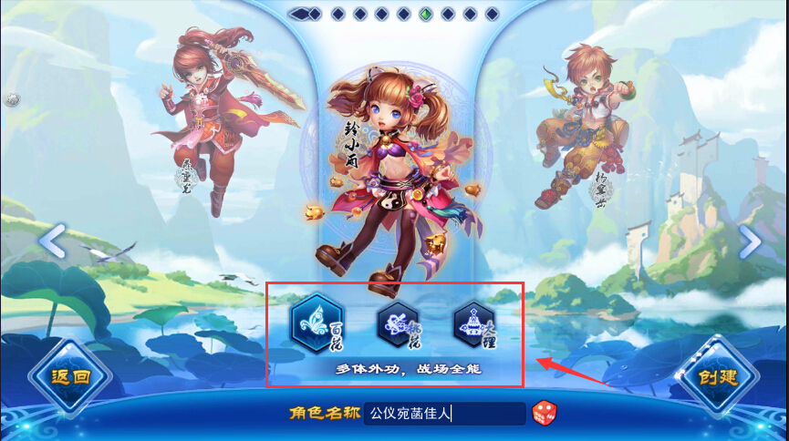 回合手游推荐排行_回合制手游十大排行_手游排行榜回合制