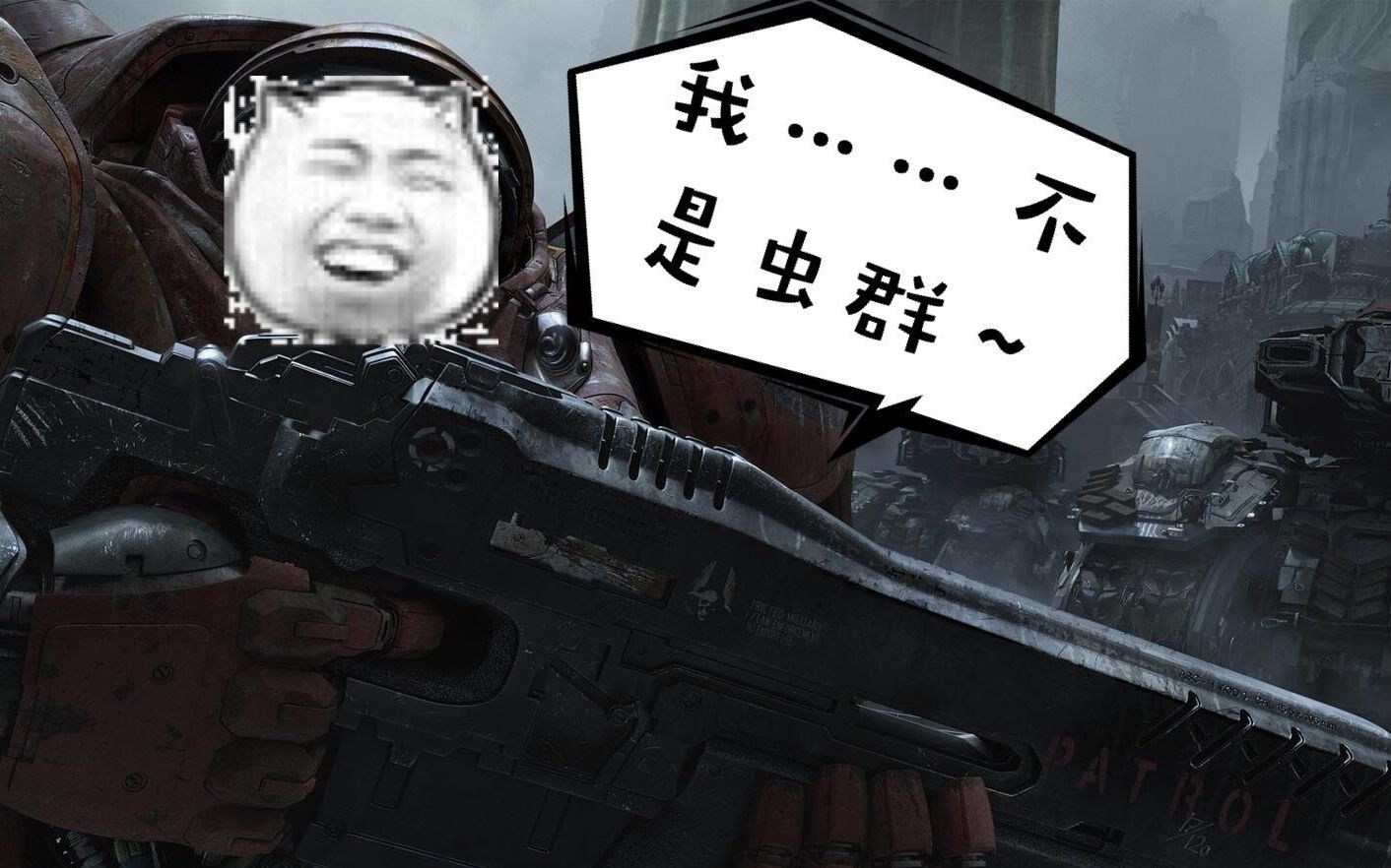 收割者_收割世界_收割机具