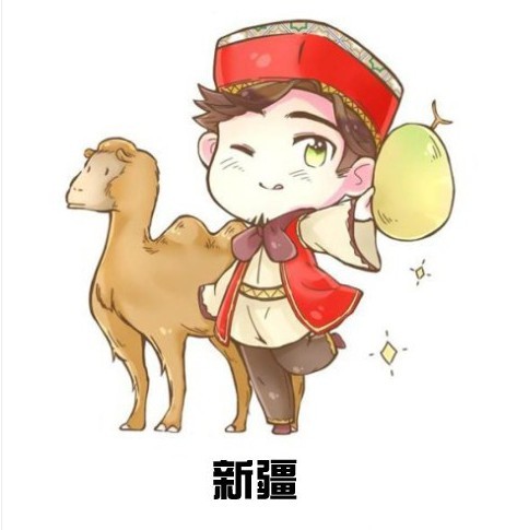好萌动漫_萌动漫推荐_动漫画萌