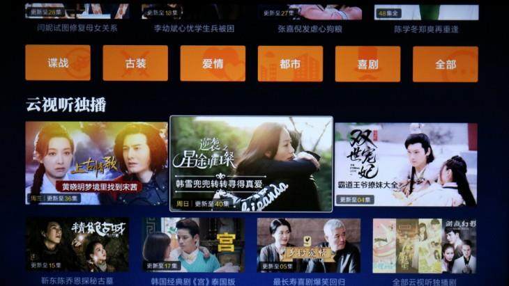 小米的电视助手_电视助手小米手机下载_小米电视助手
