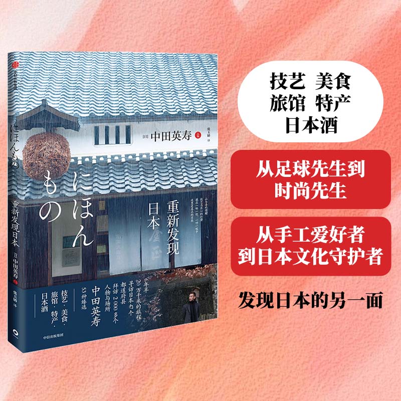 日本女忧_日本出光机油的忧缺点_日本画家忧动漫塔罗牌