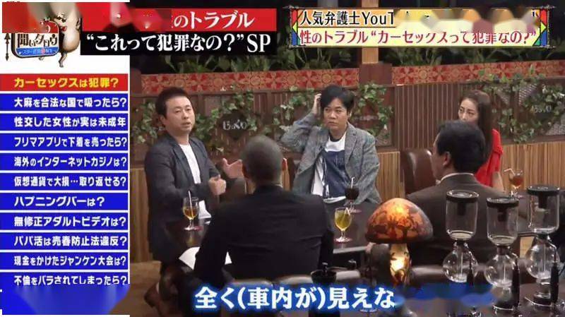 魔镜号超级好看的_日本魔镜号汽车_魔镜号系列全部作品番号