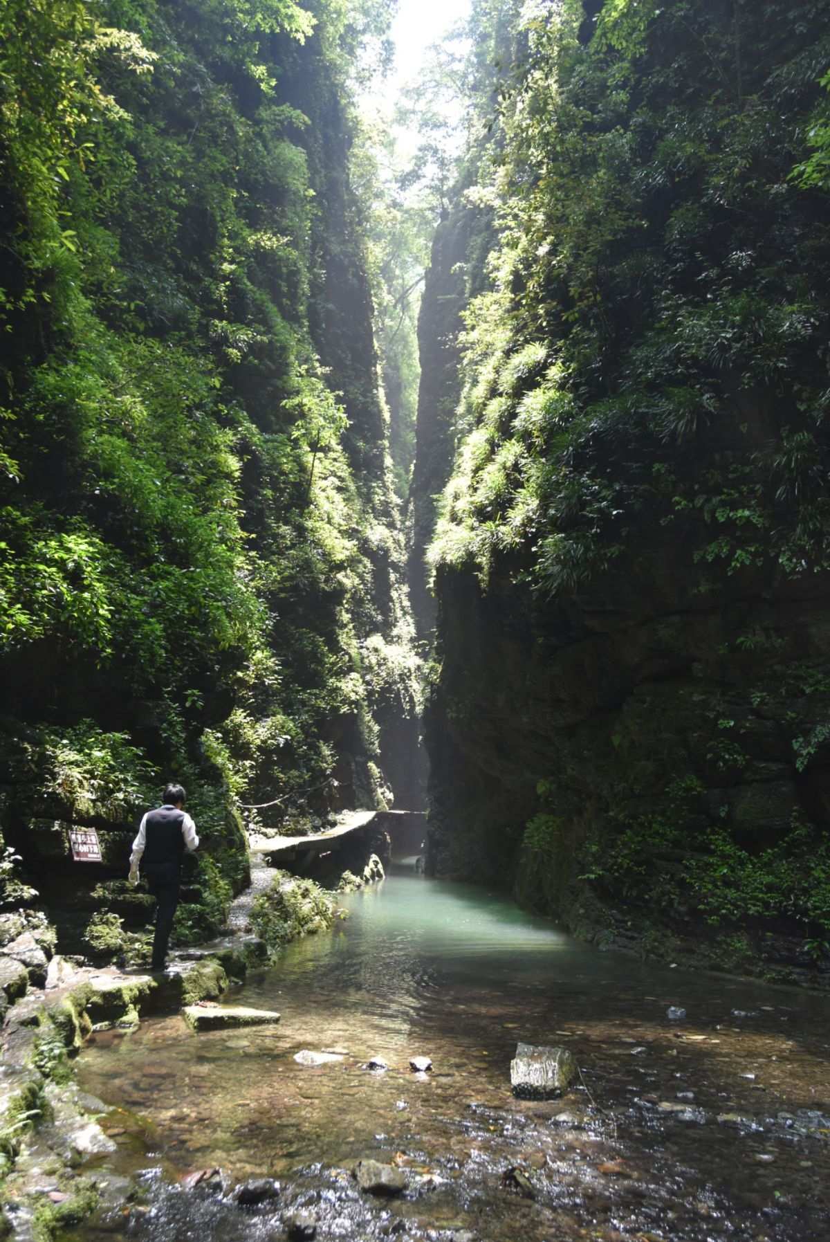 威海那香海探险世界_探险世界未解之谜的小说_世界探险