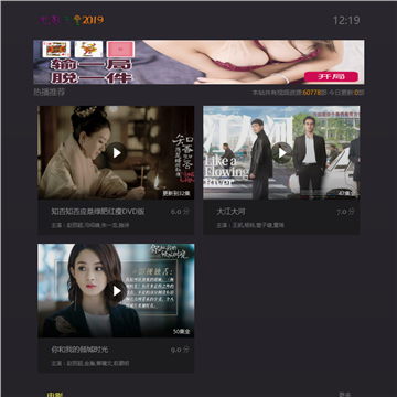 帮我下载_100分作业帮下载_大白u帮下载