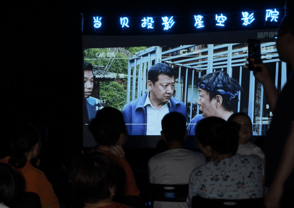 影院星空视频下载_影院星空视频在线观看_星空影院视频