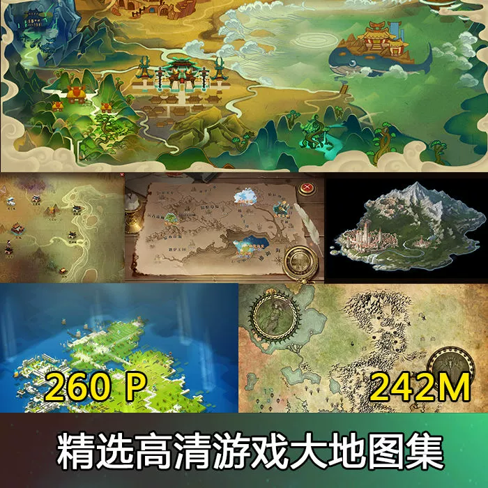 抢滩2007，选择角色，你值得拥有！