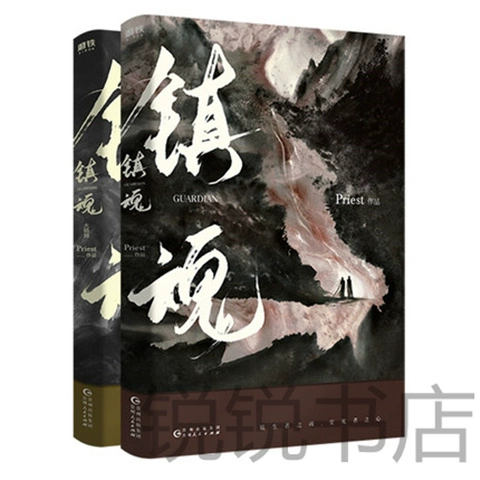 boss直聘怎么进网页版_一耽网页版怎么进_网页版yy怎么进频道