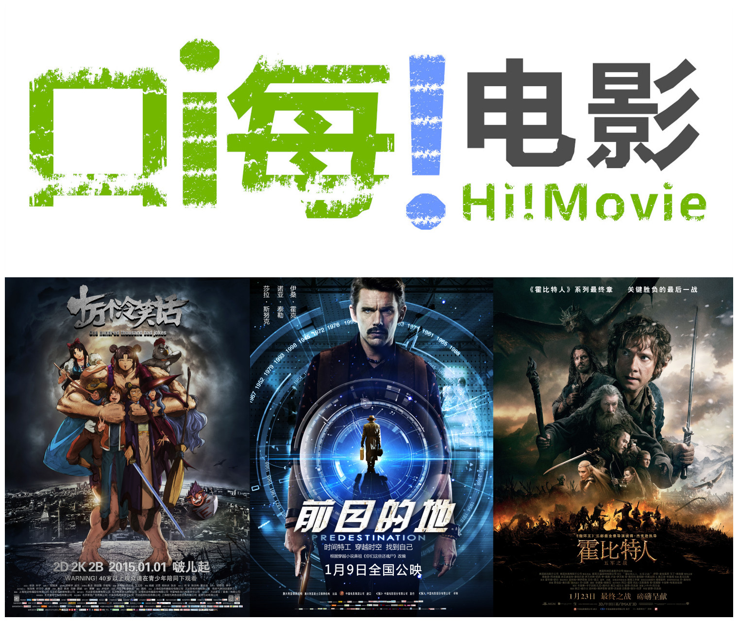 蜜柚免费观看高清_高清观看免费蜜柚影视_高清观看免费蜜柚视频