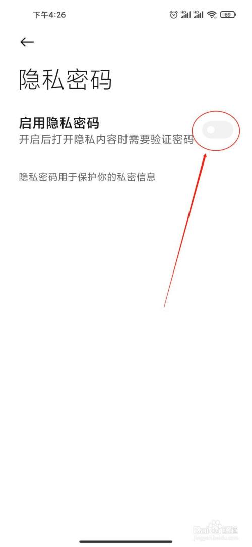 聊呗极速版：速度独步天下！