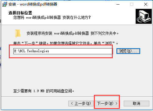 改位置的软件_安卓手机更改位置软件_微信更改位置软件