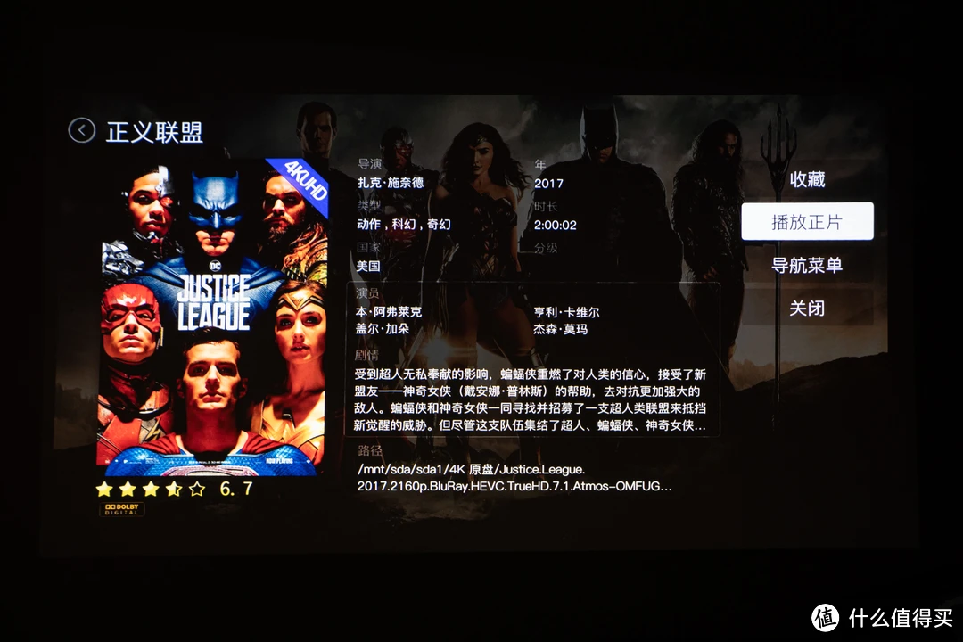 奇米影院，畅享电影魅力