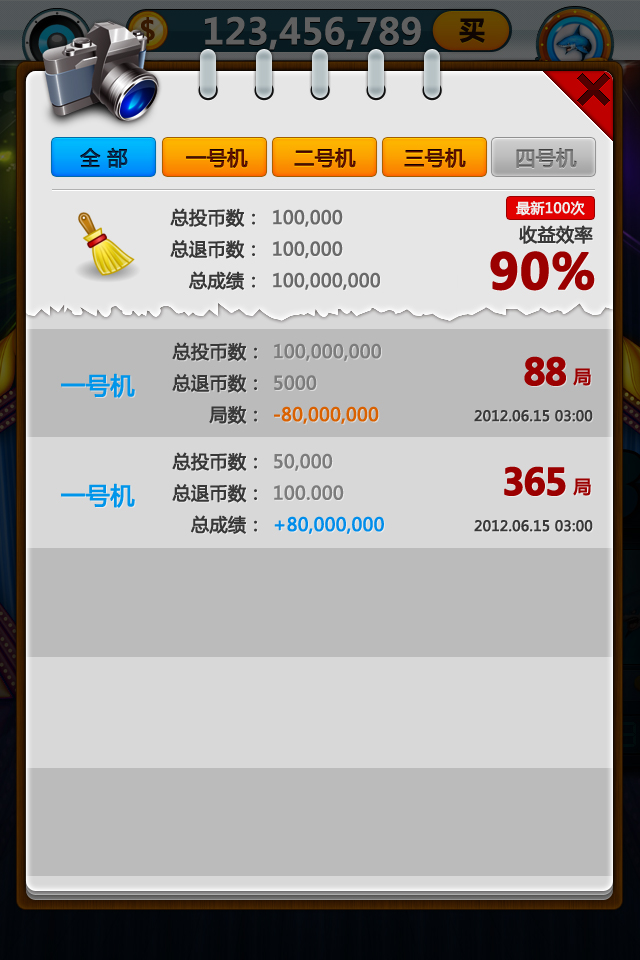 快三平台官网_银监会投诉官网平台_竞彩网官网平台