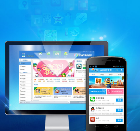 手机助手app，下载应用更丰富