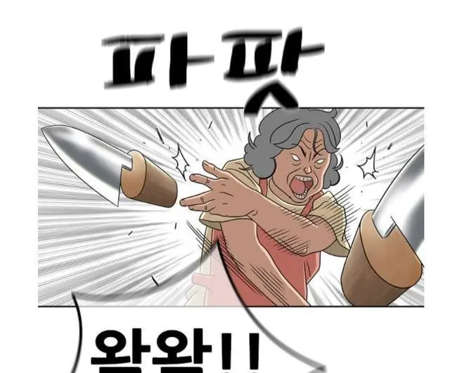 手机淘宝登录首页登录_新浪微博登录首页登录_韩动漫入口网站首页登录