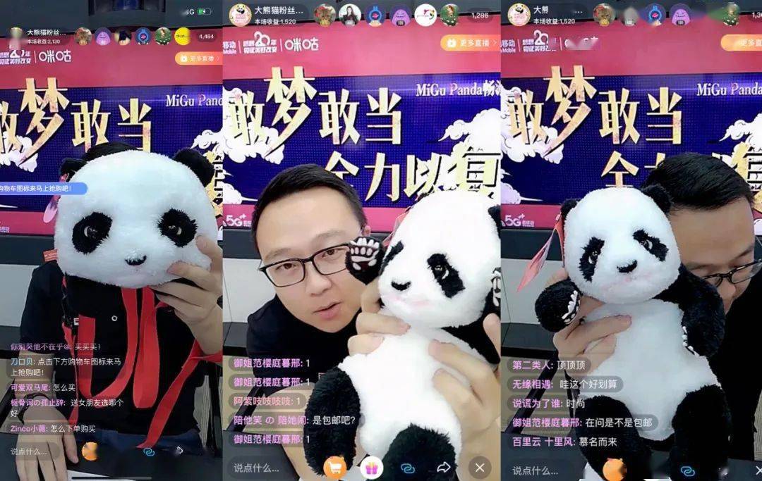 火猫直播怎么了_火猫直播百度百科_火猫直播