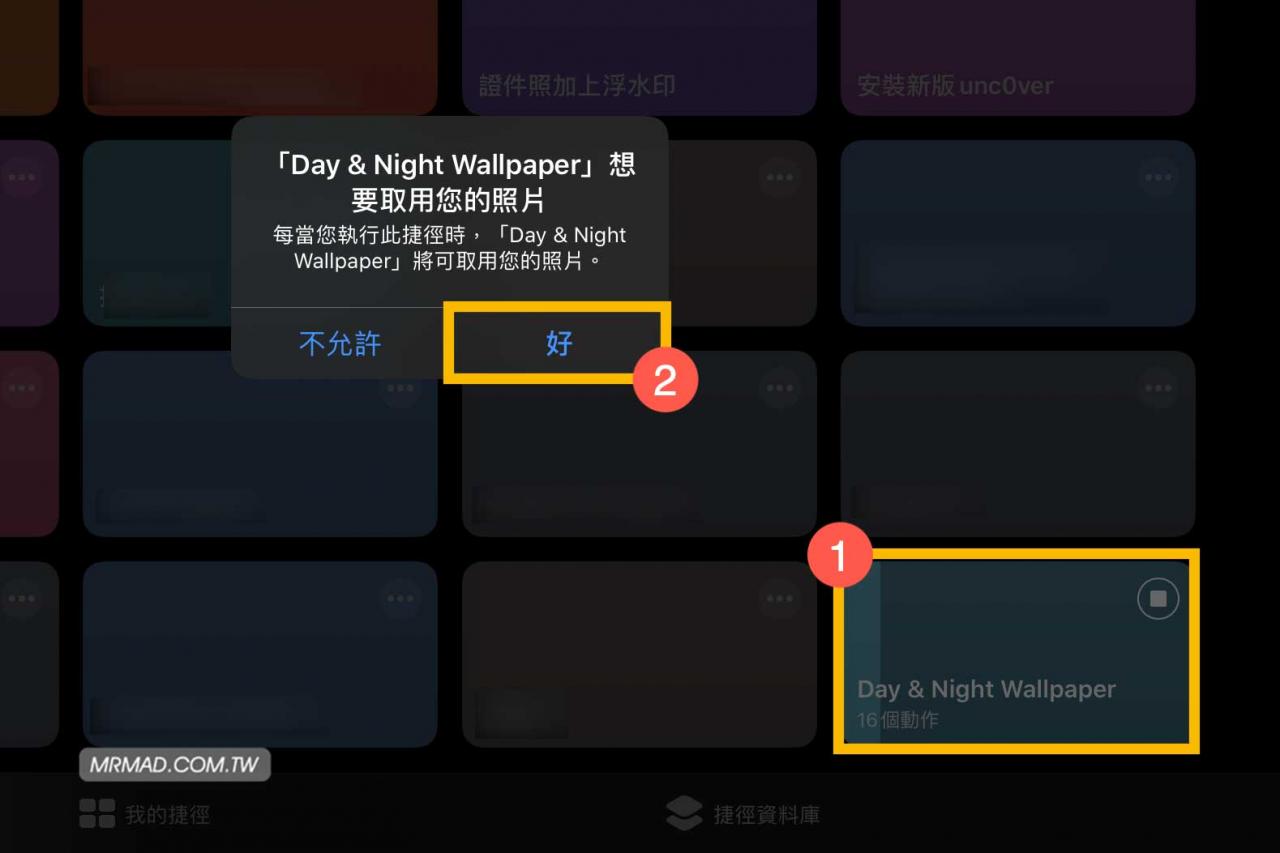 自动点击器苹果版_苹果自动点击器下载安装_苹果自带的自动点击