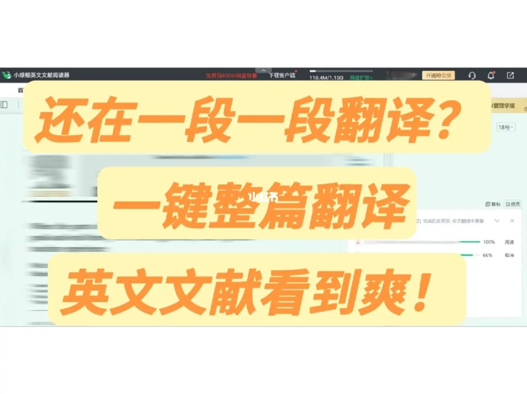 科蚪视频：笑翻你！