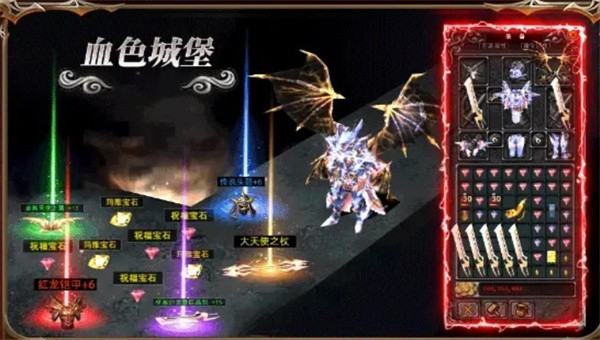 奇迹mu觉醒手机版攻略_奇迹觉醒手游视频_奇迹mu觉醒手游