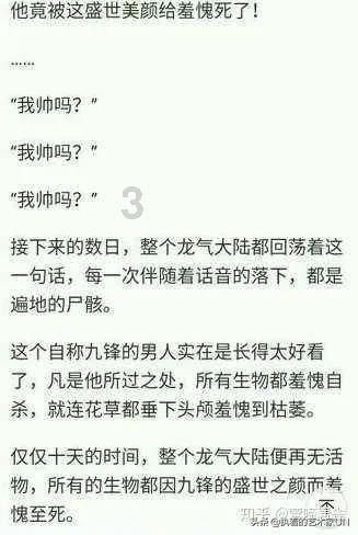 朗姆酒英文：思越木|加勒比烈酒