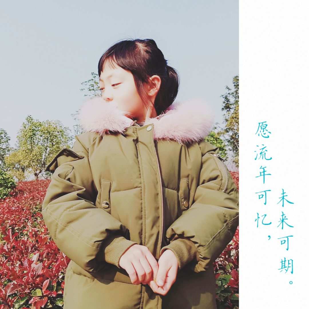 拐角时光，青春懵懂