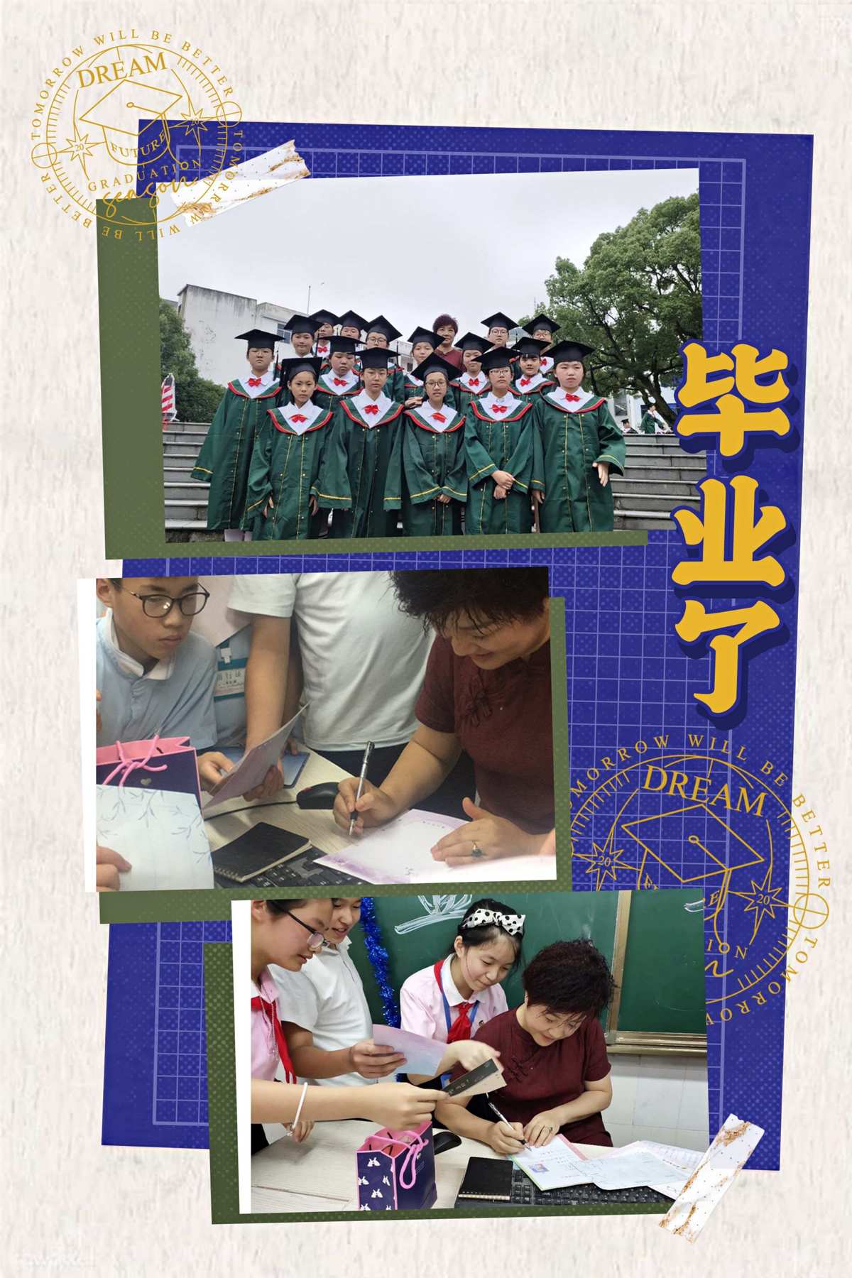 我的时光_时光飞逝的短句唯美_时光荏苒